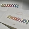 Divock Divok Chilling Glitter Magnet Gel + 30 parts /