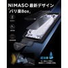 Nimaso DSP25F1709 2-in-1 Anti-Glare + Peeking Prevention Protective Film, Smooth,