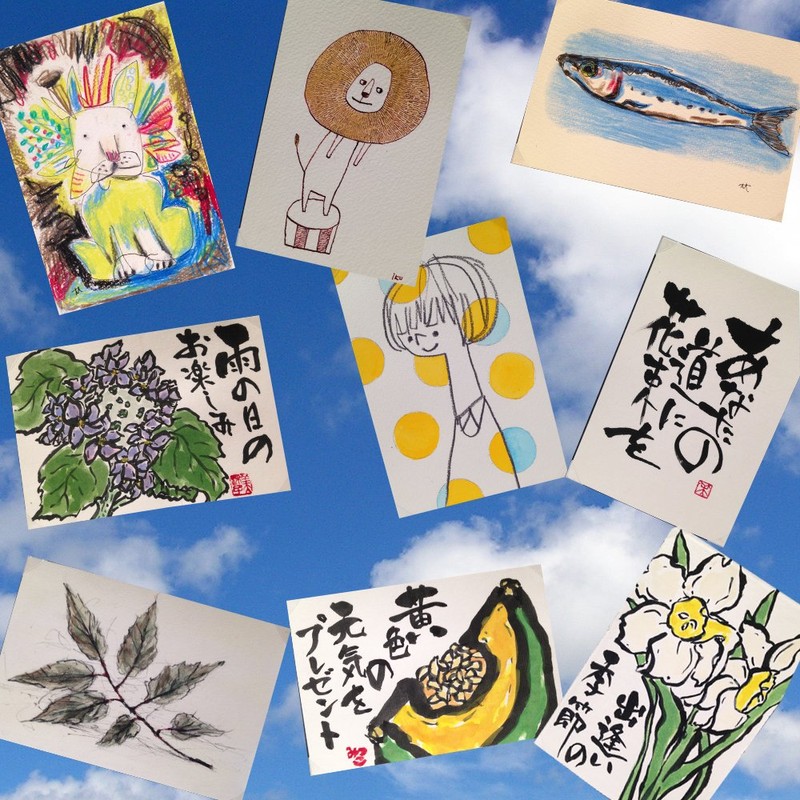 マルマン ポストカード 絵手紙用 画仙紙 因州 S139C 15枚