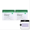 Eunyul Lab Calming Solution Cica Toner Pads 60 sheets (2) [+ 5 mask packs] / 은율 랩 카밍 솔루션 시카 토너패드 60매 2개 [+마스크팩 5매]