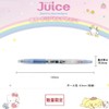 PILOT Pilot Gel Ink Ballpoint Pen Juice Sanrio Characters (Tuxedo