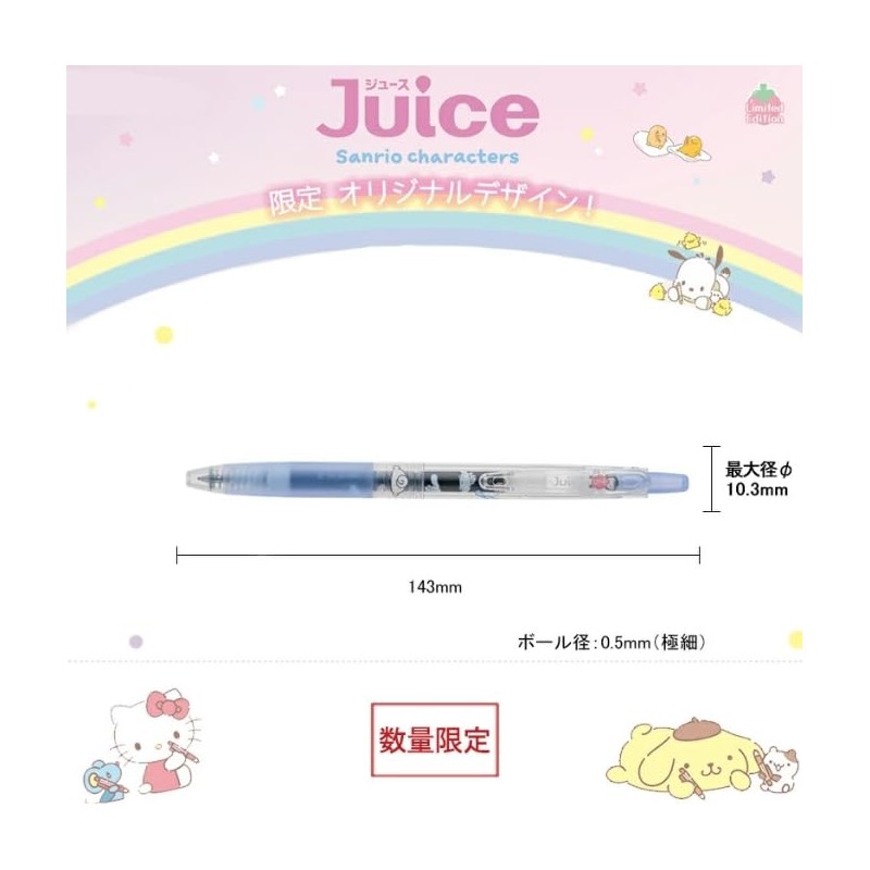 PILOT Pilot Gel Ink Ballpoint Pen Juice Sanrio Characters (Tuxedo