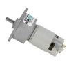 Hilitand DC12V / 24V 35W Mini DC Gear Motor Metal