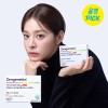 [Seol In-ah PICK] Gengenetics Potassium Potassium 525mg Direct 20 packets