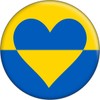 Ukraine Flag with Heart - 2.25" Round Magnet