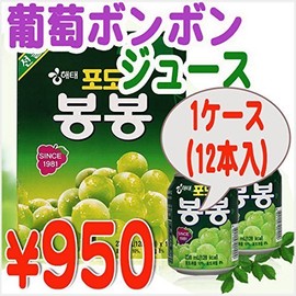 BOX (12 pieces) Haitai grape bonbon juice 238ml (can) Korea drink Korea beverage Korea juice