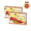(Live Shopping) Apricot Massage Soap 100g 4 packs x 2 / ( 라이브쇼핑)살구 맛사지 비누 100g 4입 x2개