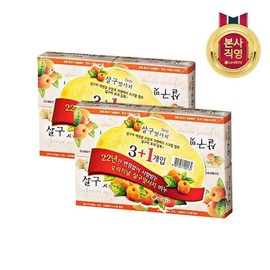 (Live Shopping) Apricot Massage Soap 100g 4 packs x 2 / ( 라이브쇼핑)살구 맛사지 비누 100g 4입 x2개