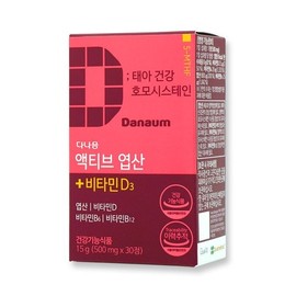 다나음 4세대 활성형 엽산 800ug 30정 (1개월 분) Danaum 4th Generation Active Folic Acid 800ug 30 Tablets (1 Month Supply)