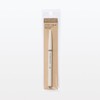 MUJI OAP70A4S Eyebrow Hollow Out Natural Brown