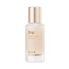 SNP Gold Collagen Expert Ampoule 50ml / SNP 골드 콜라겐