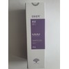 Cost-effective Ipocare Face, Neck, Shoulder Spot Exfoliation Ampoule Essen /