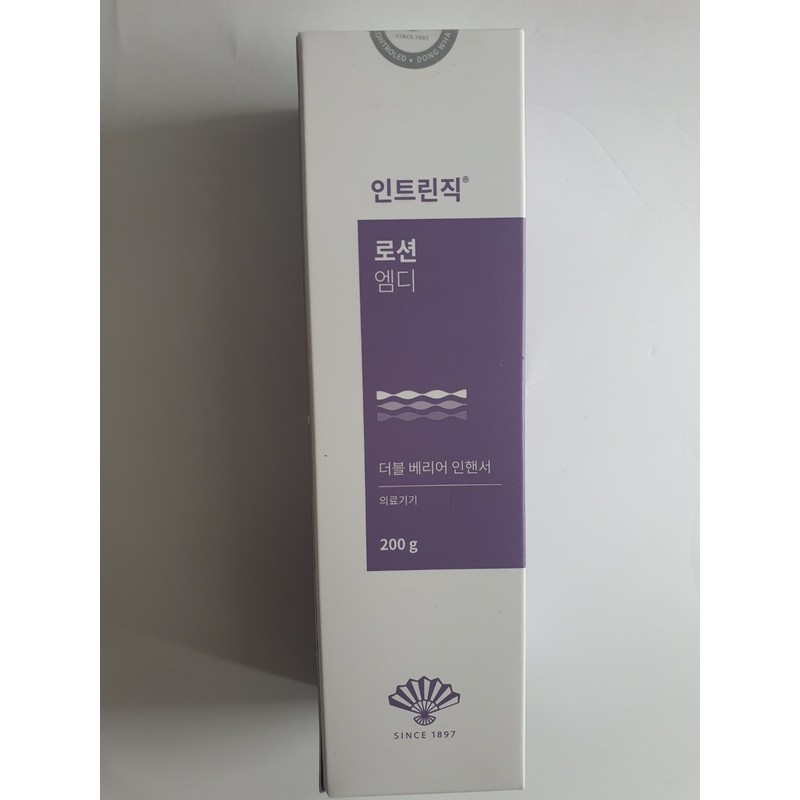 Cost-effective Ipocare Face, Neck, Shoulder Spot Exfoliation Ampoule Essen /