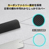 COZENTA Scuff Plate Side Step Guard Magnetic Anti-Slip Easy Installation