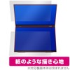 Miyabix EHOMEWEI Dual Monitor, 15.6 Inch XQ-156PF Upper and Lower