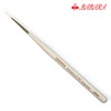 Barbara Nail Brush 705 Long Liner Brush / 바바라 네일 브러쉬 705 롱 라이너브러쉬
