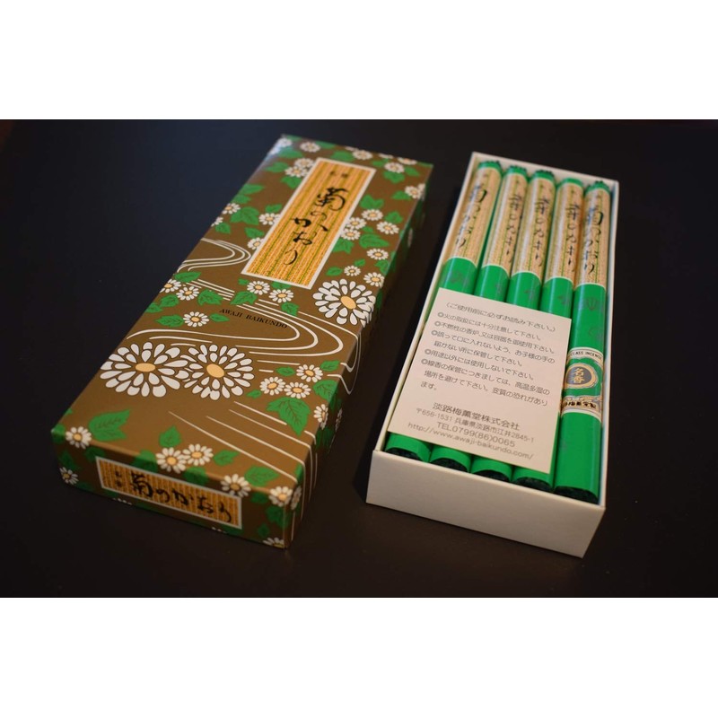 Awaji Baikaodo Long Incense Incense Incense, Chrysanthemum Kaori, 10 Pack,