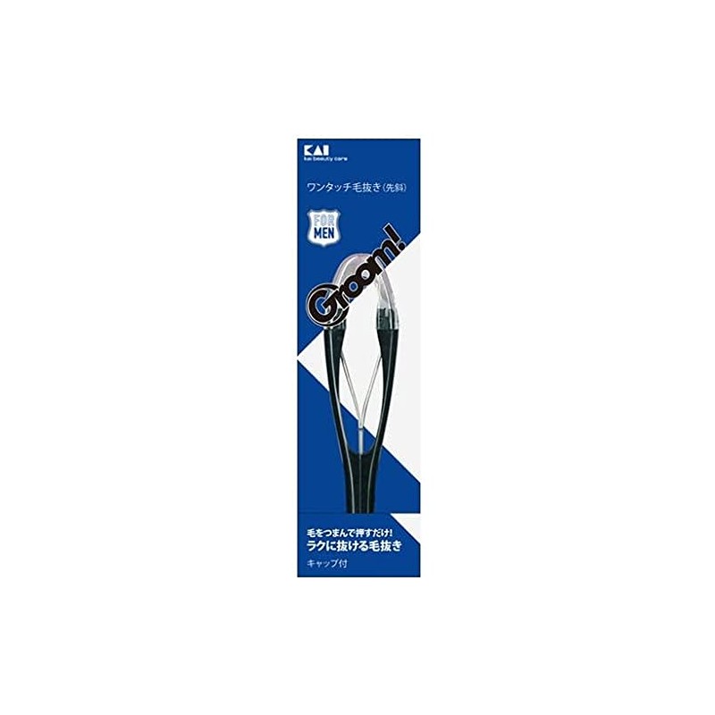 Kai Corporation KAI Groom! One Touch Tweezer, Angled Tip, For