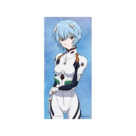 300 PCS Petite Long Evangelion Lei (4.9 x 8.5 inches)