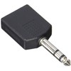 Conversion Meijin AV/652J-65PS (2P) 0.2 inch (6.5 mm) Stereo Audio