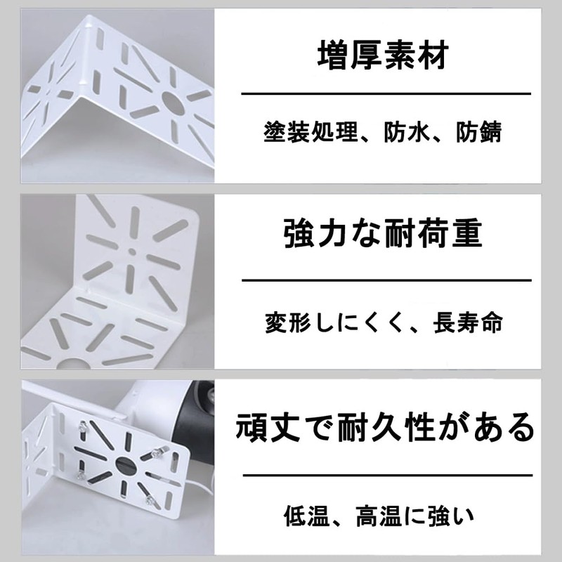 Right Angle Dome Camera Bracket Hardware Universal Wall Ceiling Mount