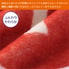 Nishikawa FQ72185023 Miffy Blanket, Lightweight, 27.6 x 39.4 inches (70