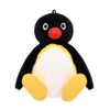 PINGU Play Charm