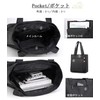 HIKKER-LINK HL7105 Tote Bag, Shoulder Bag, 3-Way, Vertical Type, A4,