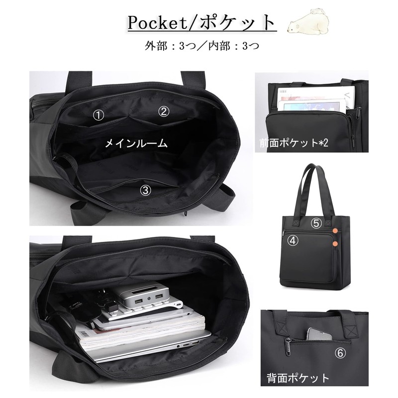 HIKKER-LINK HL7105 Tote Bag, Shoulder Bag, 3-Way, Vertical Type, A4,