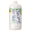 Bioreu The Body (Large Capacity) Foam Type, Healing Botanical Scent,