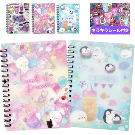 【Sticker Collection Notebook (Set of 2 out of 3 Patterns) + Glitter Stickers Included】Sticker Book Dream Series Cute Random Design Stationery Book Also Great as a Gift