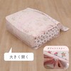Astro 183-22 Duvet Storage Case, Blanket, Lightweight Bedding Use, Set