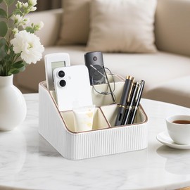 Cretkhp Remote Control Holder with 4 Compartments, PU Leather Small Nightstand Organizer for Home Desk Accessories Office Supplies, Multifunctional Stylish Small Bedside Desktop Organizers (White)