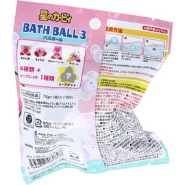 Kirby Bass Ball 3, Ramune Scent, 2.6 oz (75 g), 1 Serving
