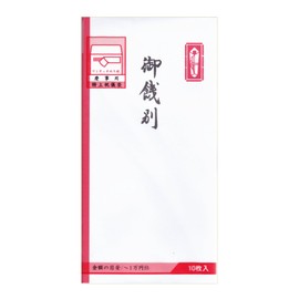 Mankai P-328 High Quality Paper, 10 Sheets