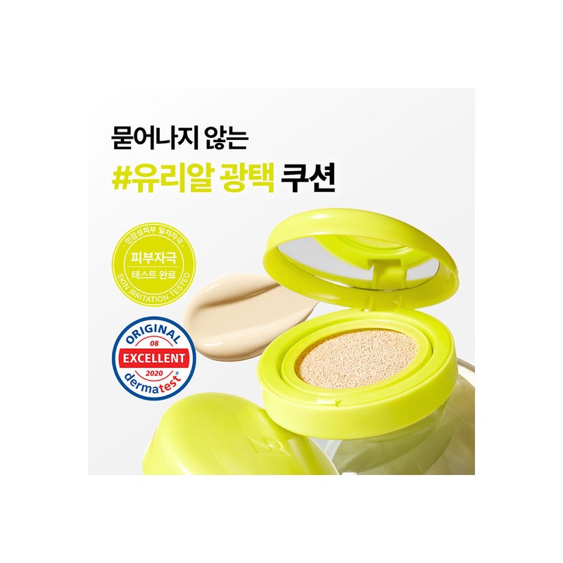 Nature Republic [Nature Republic] Choose 2 types of Green Derma