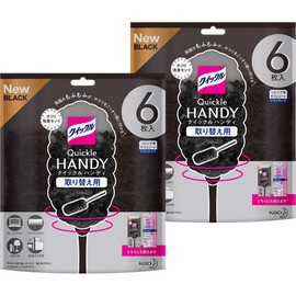 [Bulk Purchase] Quickle Wiper Floor Cleaning Tool, Handy, Black, Replacement, 6 Sheets x 2 Packs