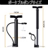 Bicycle Air Pump, Floor Pump, Aluminum, Compatible with American /