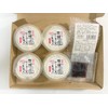 Ryukyu Jima Mitofu, Mochi Mochi, High Protein & Low Calorie