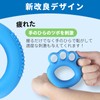 Rehabilitation Hand Grip Training Hand Grip Finger Muscle Training Exercise,