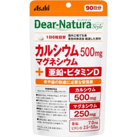 Dear Natura Style Calcium, Magnesium, Zinc, Vitamin D 540 tablets (90 days' worth) Asahi Supplement Domestic Factory Pouch