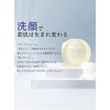 Dr. Willard's Water Facial Soap Mini Set (Facial Soap) 0.3