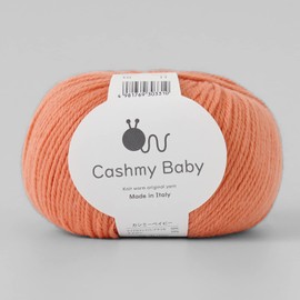 Knitworm Wool Knitworm Wool Yarn, Kassimmy Baby, 1 Ball, 1.8 oz (50 g) (Approx. 59.1 ft (145 m), Microfiber, Nylon, Bail Needle, No. 4, No. 5, Made in Italy, 10. Orange