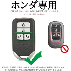 [TECART] Honda Dedicated Key Case Key Holder for HONDA CR-V Freed Step Wagon Type R Key Cover Smart Key Case 4 Buttons Double Sided Sliding Door Leather Aluminum Alloy Car, black3