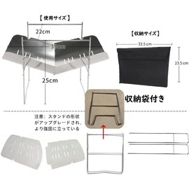 OBEST Solo Grill Bonfire Stand, Solo Bonfire Stand, Bonfire Grill, Stainless Steel, Foldable, 304, Canvas Case