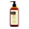 Nuggela & Sulé Baby Shampoo Extra Soft 3 to 36