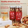 Wanhua Hall Dried Hawthorn Fruit Tea Premium Seedless Hawthorn Berries