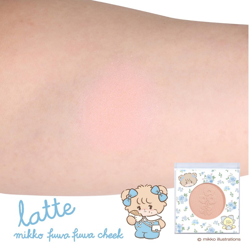 Maruka 175452 Mikko Fluffy Teak Latte (Pale Pink)