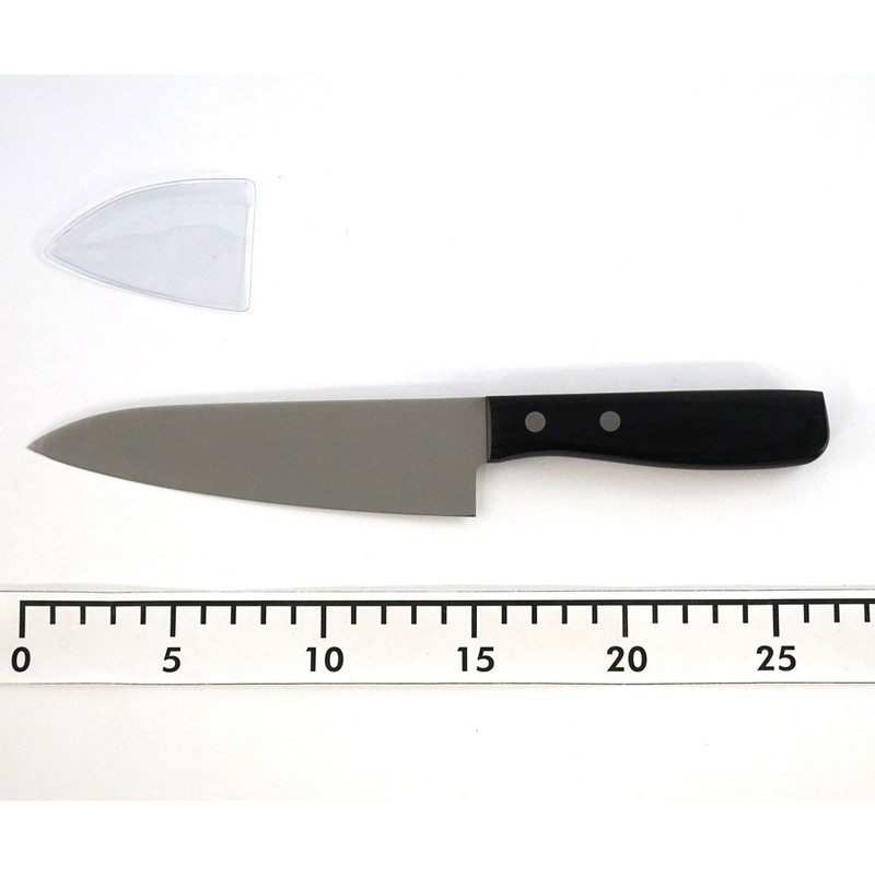 正広 家庭用ステンレス包丁 MSC MS-400 小剣型包丁 155mm 11050