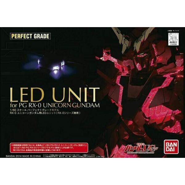 Bandai Hobby PG LED Unit for RX-0 Unicorn Gundam Model